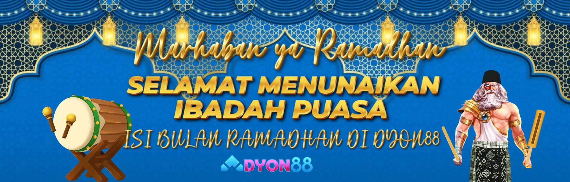 Banner ramadhan 2026