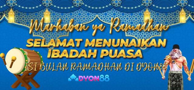 Banner ramadhan 2026